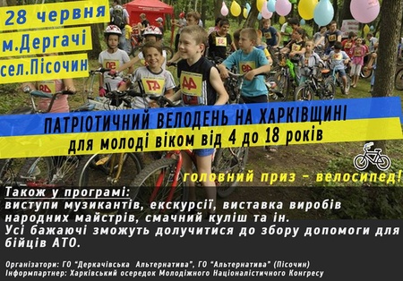 11027517_1129184977098132_4692632965468467184_n