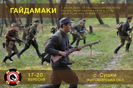 11235806_1116406545039591_1793034693743586126_n